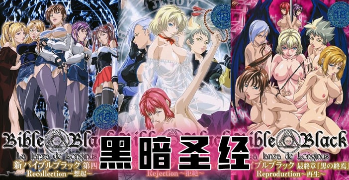 日本精品免费-全集高清DVD国语在线观看